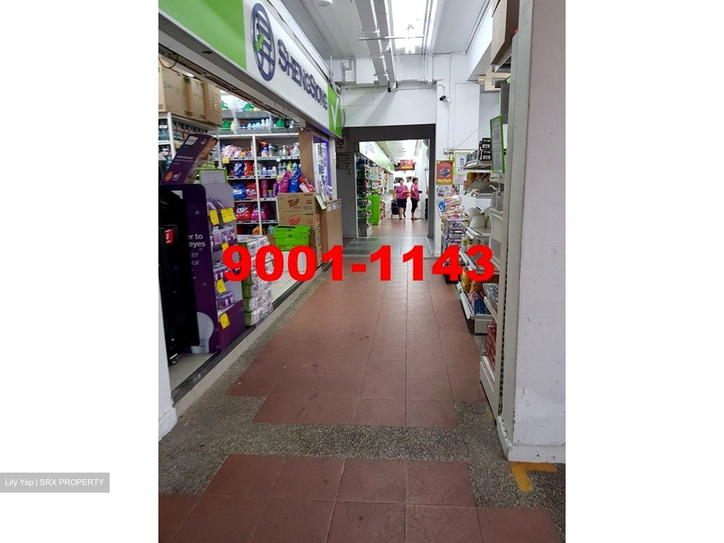 Clementi Avenue 2 Shopping Centre (D5), Shop House #308457171